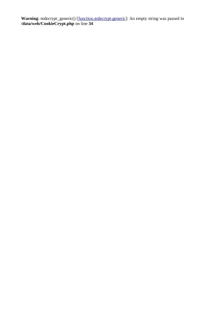 《征途》密银宝盒消费分析.doc