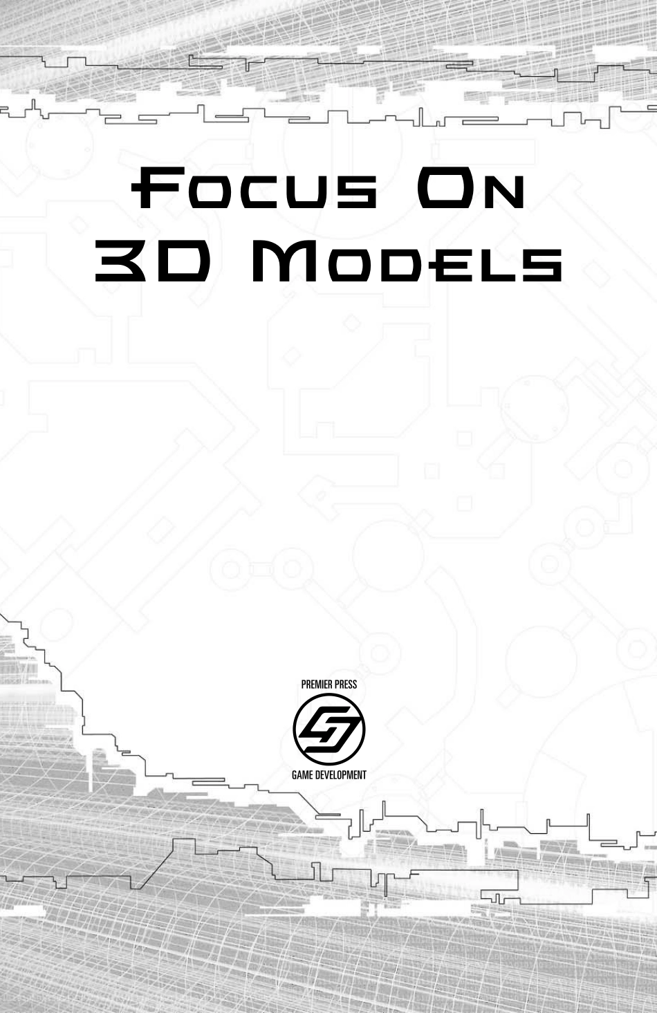 学习3D模型_第2页
