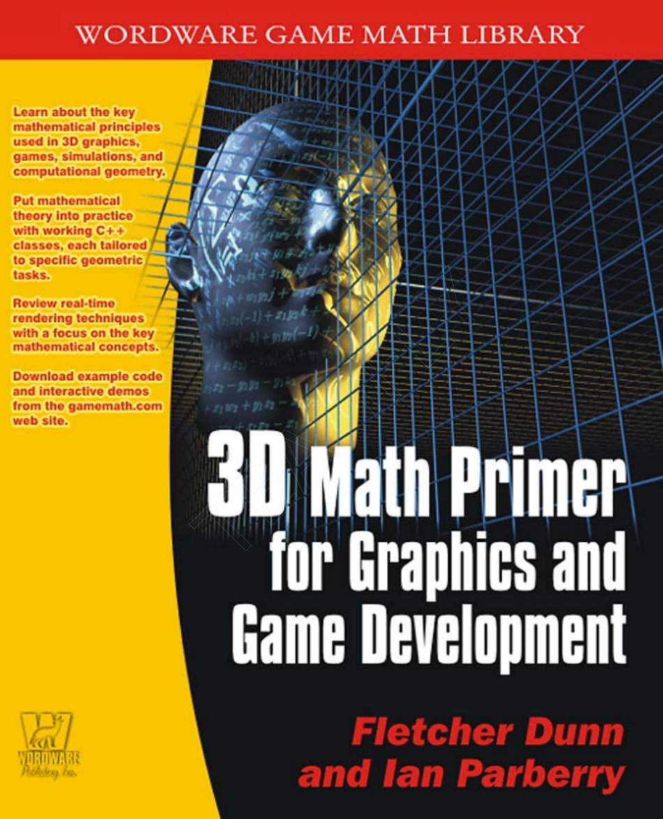 游戏和图形学的3D数学入门教程_第1页