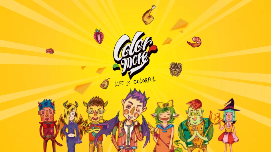 Colormore商业计划书_第1页