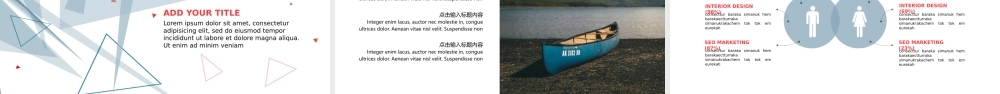 商业计划书极简扁平灰红质感配色商务简约工作计划模板