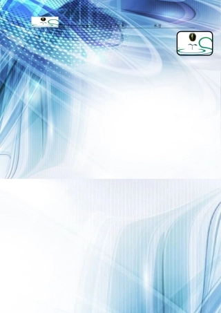 （省赛金奖）河北峰翔环保设备有限公司创业计划书  。