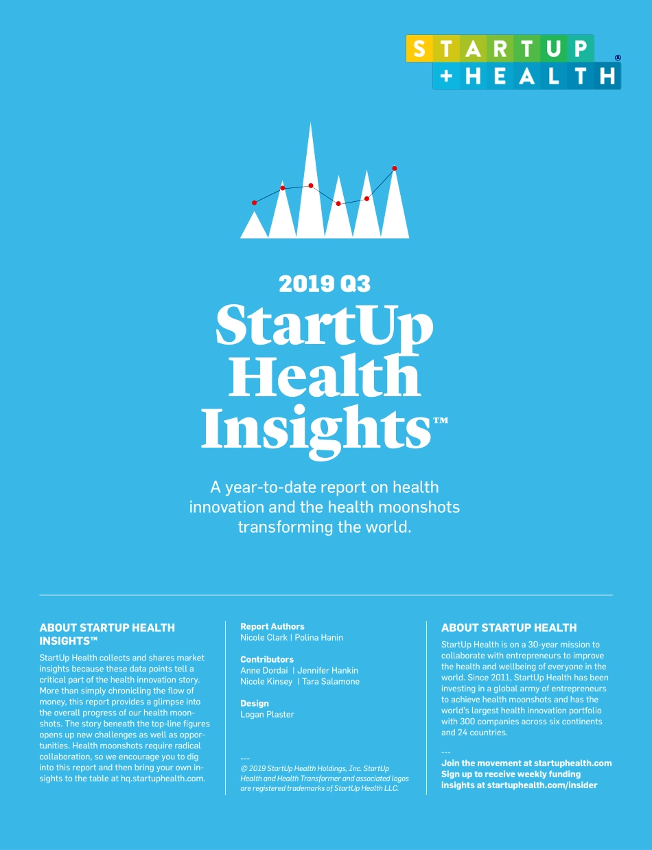 StartupHealth-年Q医疗保健初创企业投资报告（英文）_第1页