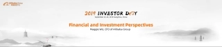 阿里投资者日-阿里集团：财务及投资展望