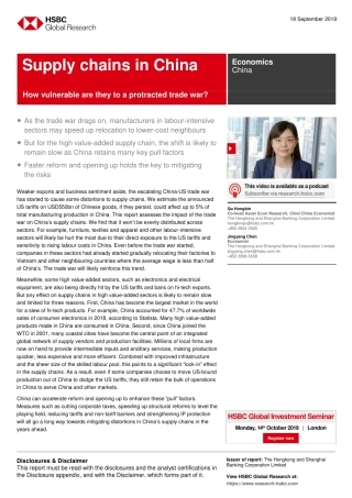 汇丰银行-贸易战对中国供应链的影响--文库