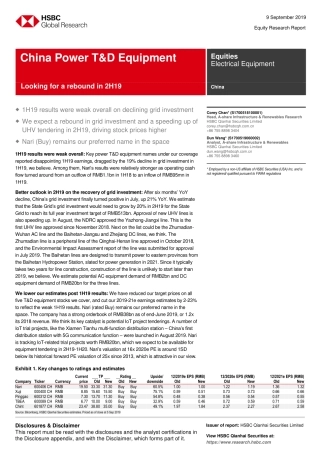 汇丰银行-中国-电力设备行业-中国能源T&D设备：年下半年寻求反弹--文库