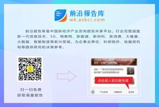 家用电器行业深度：按摩椅市场空间大，静待行业发展拐点