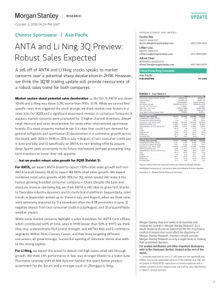 摩根士丹利-中国-体育用品行业-安踏与李宁Q预览：强劲的销售预期--页