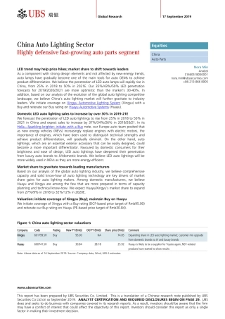 瑞银-中国-汽车零部件行业-中国汽车照明行业：高度防御性快速增长的汽车零部件板块--页