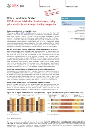 瑞银-中国-食品与饮料行业-中国调味品行业：稳定的需求、不断上升的价格敏感性和更强大的领先企业--页