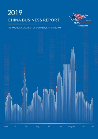 上海美国商会-年中国商业报告（中英）--页 ()