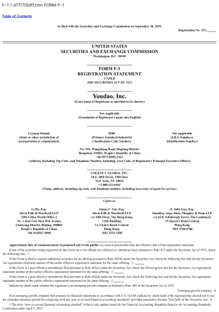 网易有道上市IPO招股书（英文）--页