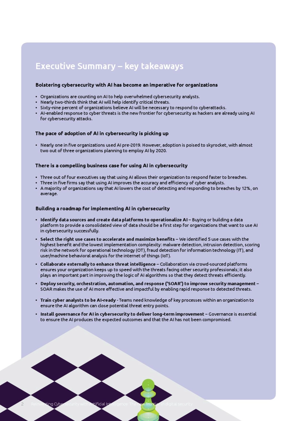 铸造数字安全新疆界 reinventing cybersecurity with artificial intelligence - the new frontier in digital security_第2页