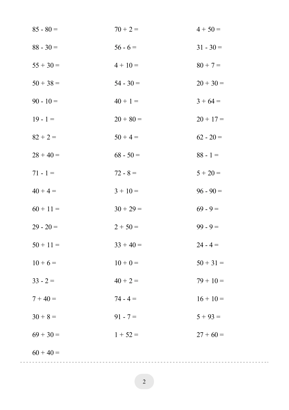 一年级数学100以内的加减法4000题_第2页