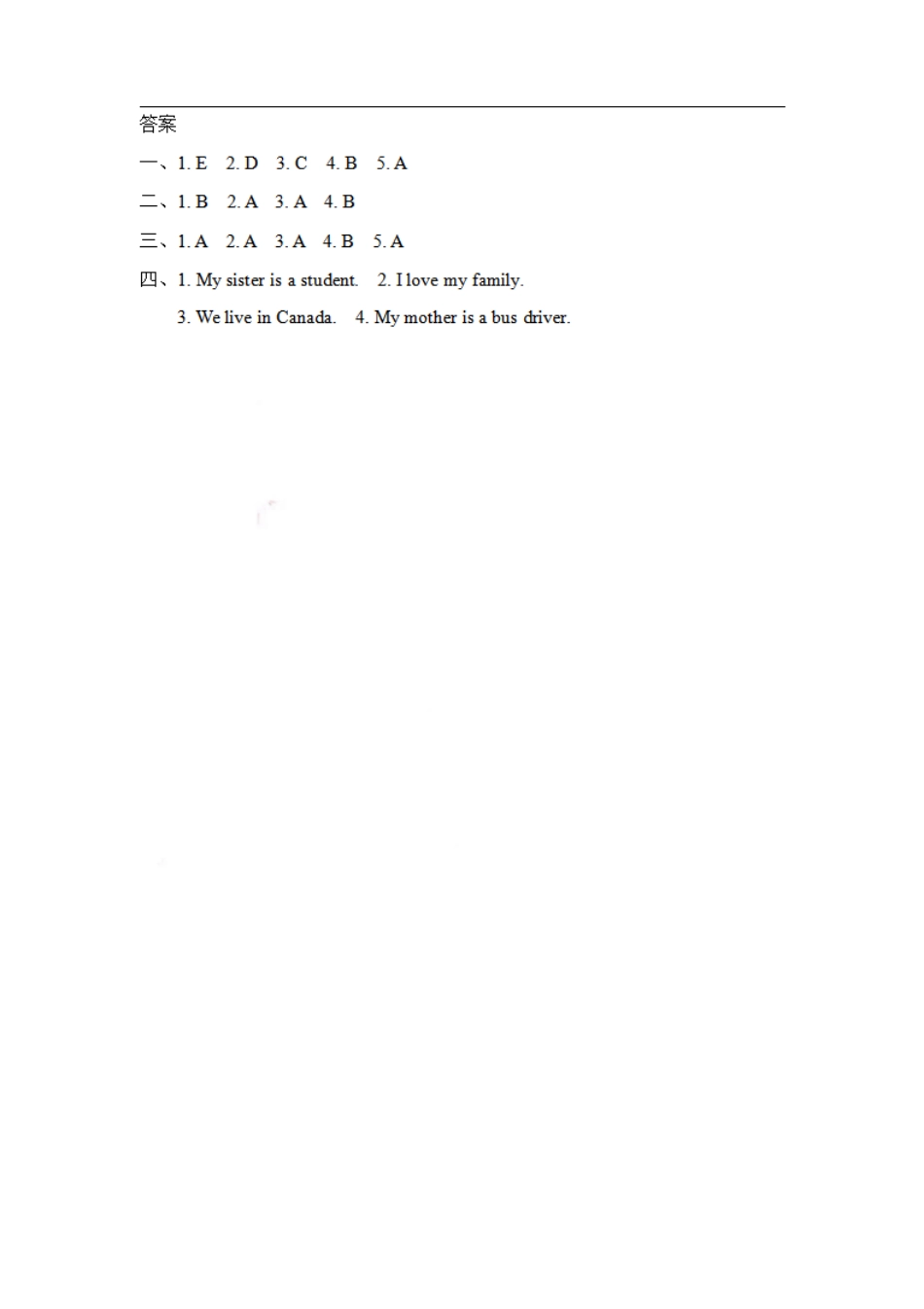 三年级（上）冀教版英语 Unit  Lesson (3)_第2页
