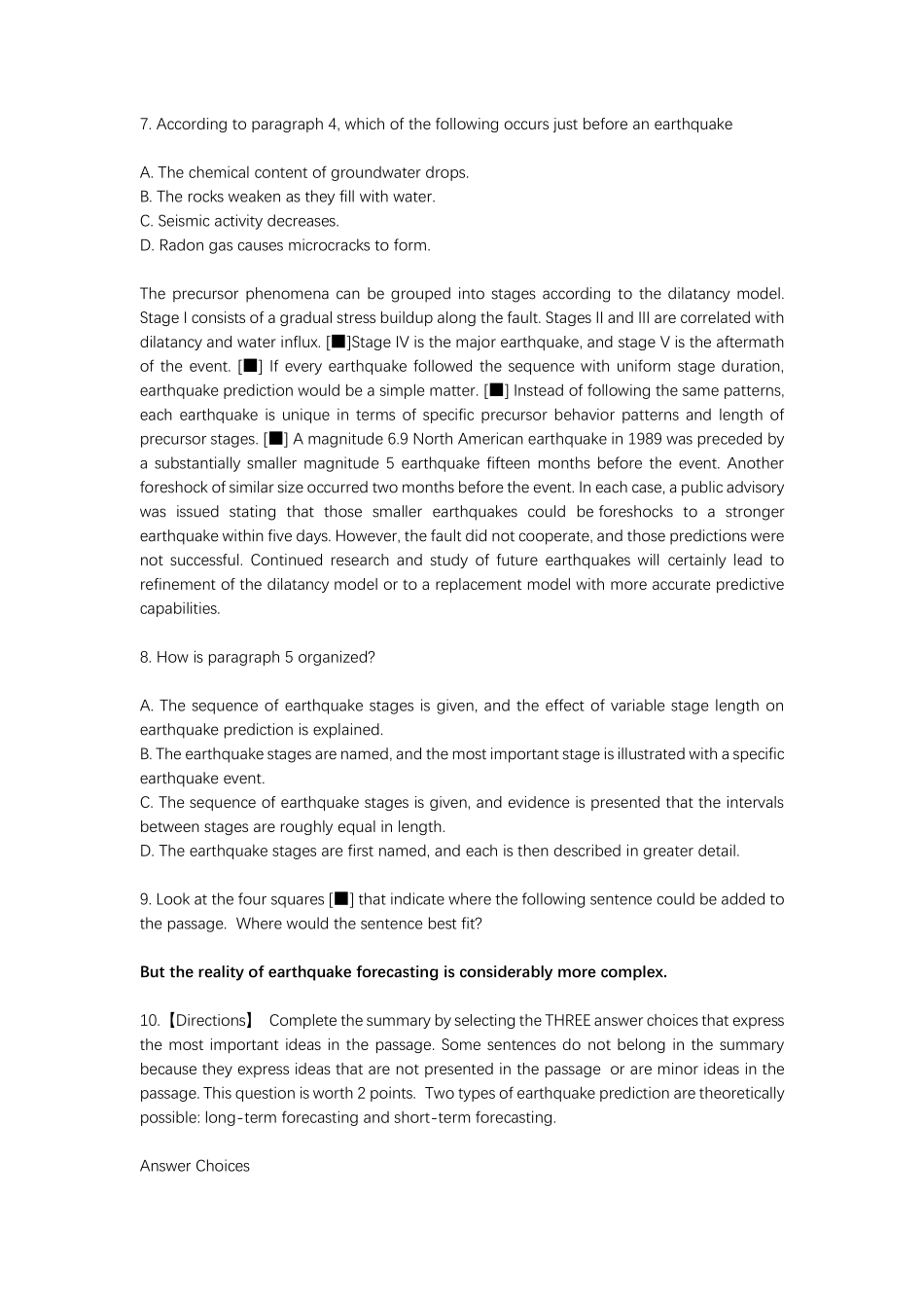  Earthquake Prediction_第3页