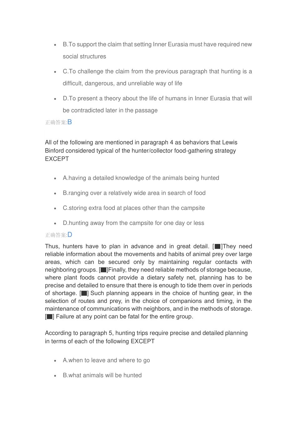 Hunting and the Setting of Inner Eurasia_第3页
