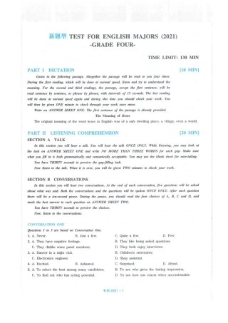 2021年英语专业四级真题