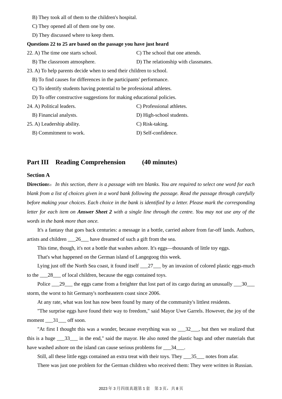 2023.03 大学英语四级 真题 01_第3页