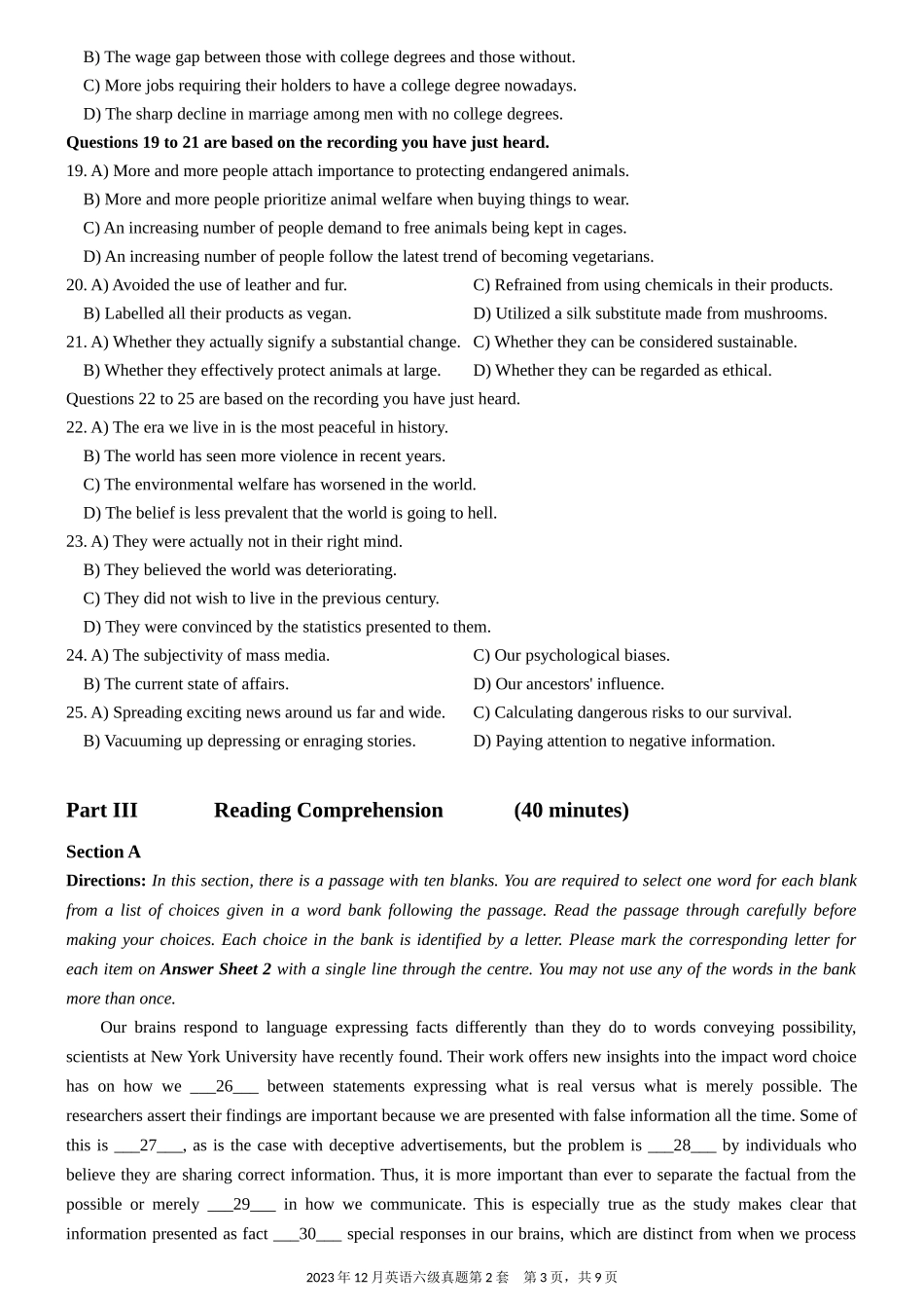 2023.12 大学英语六级 真题 02 (1)_第3页