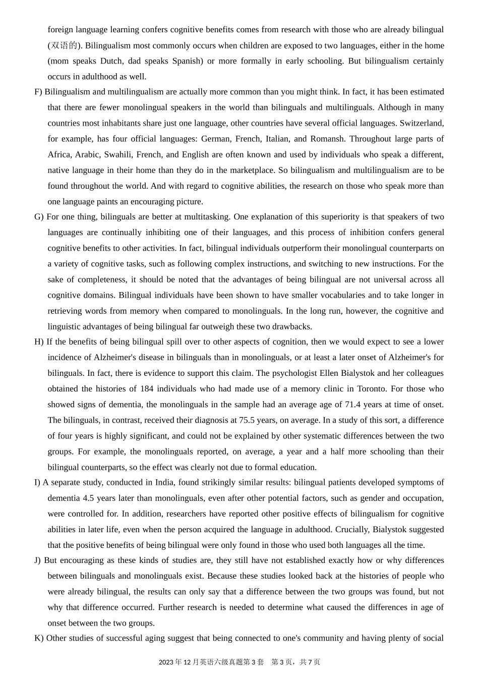 2023.12 大学英语六级 真题 03_第3页