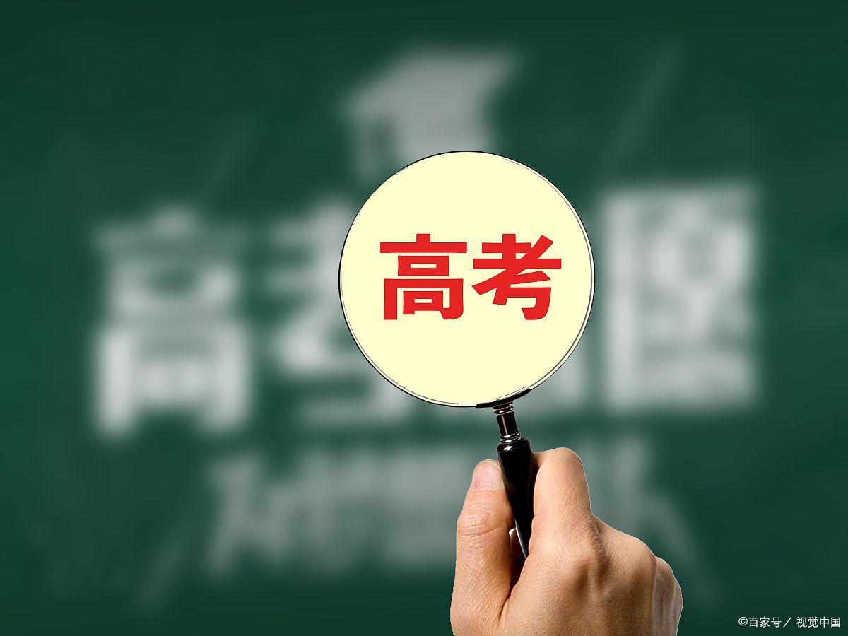 2025年高考作文——全国一卷优秀范文
