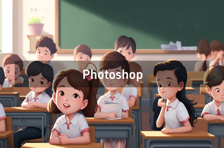 Photoshop